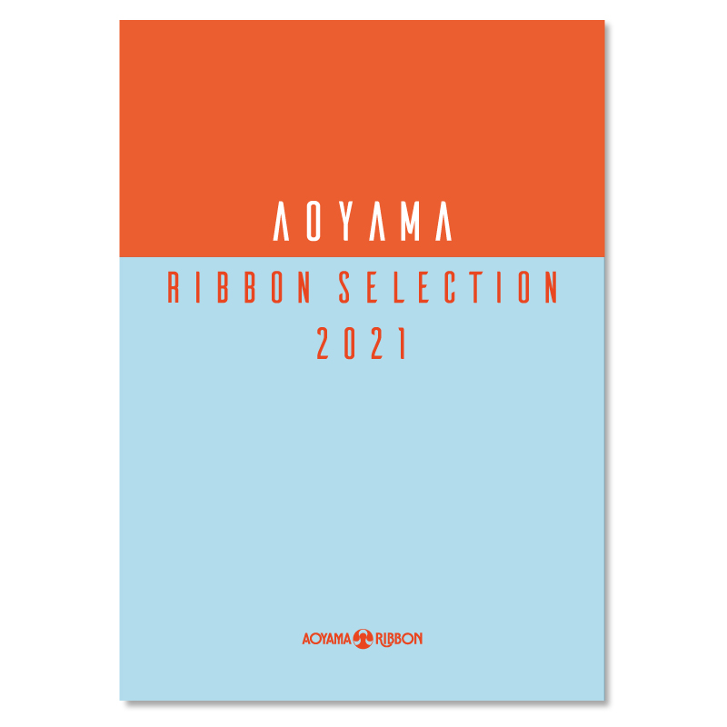 RIBBON SELECTION 2021