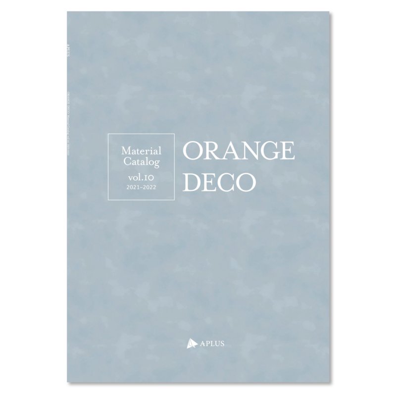 Orange Deco VOL.10