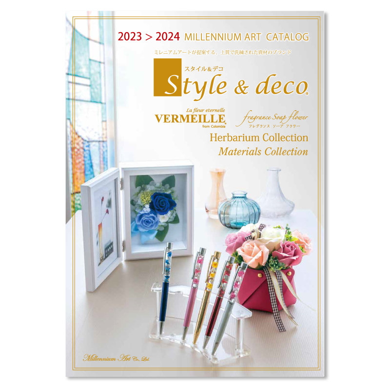 Style & deco2023>2024