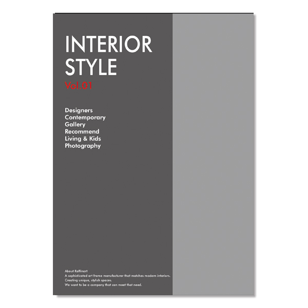 INTERIOR STYLE Vol.01
