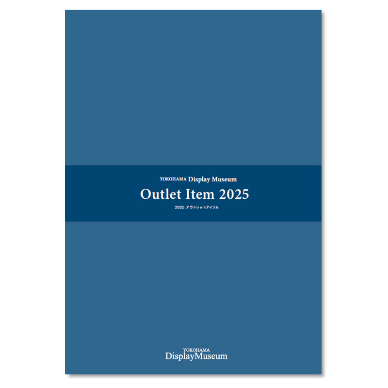 Outlet Item 2025