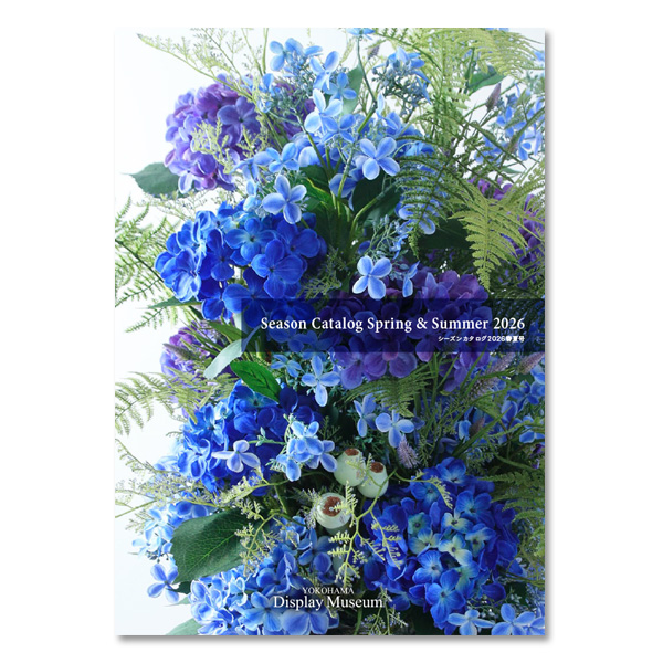 ポピー 2026春夏カタログ