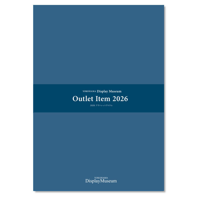 Outlet Item 2026