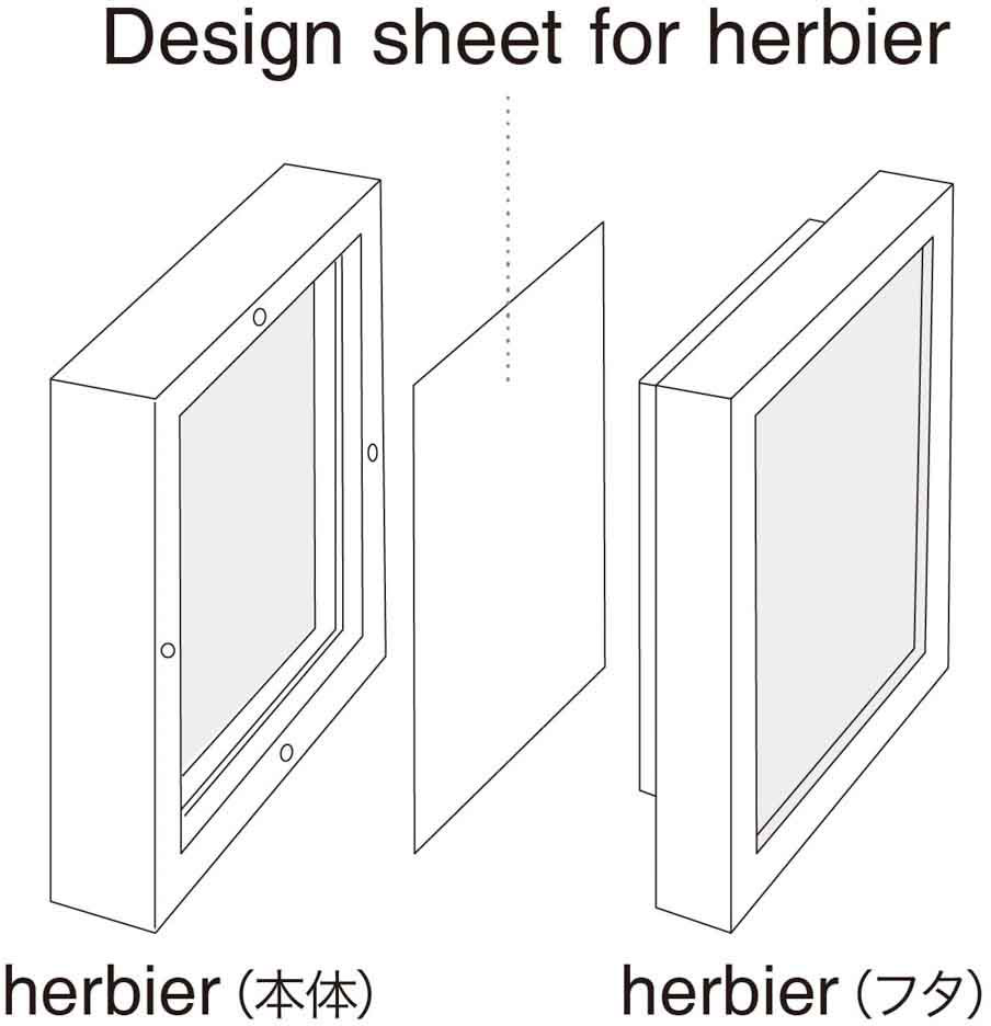 10)herbier PET Board_for 680-820.840