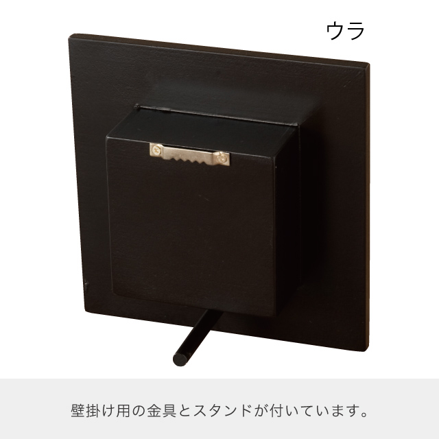 ウッドフレームダークブラウン4個