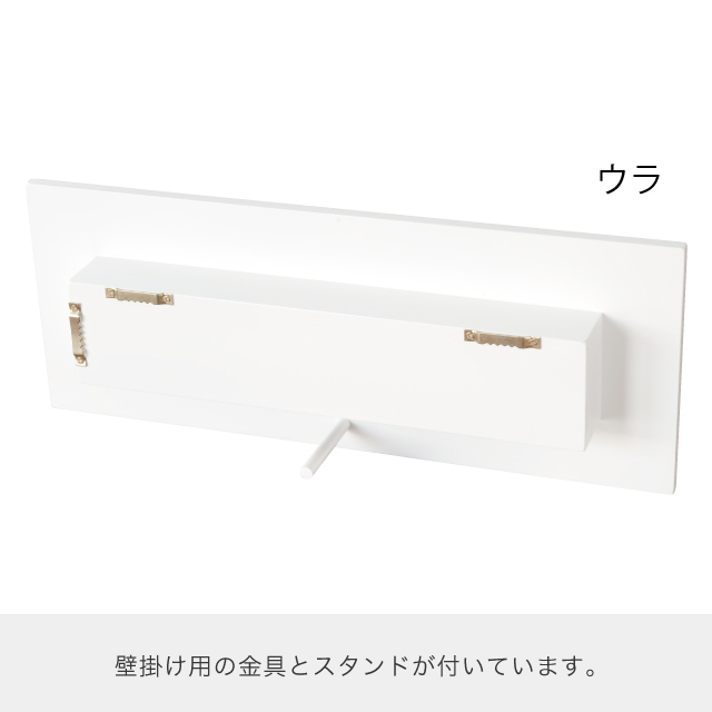 ウッドフレームホワイト2個