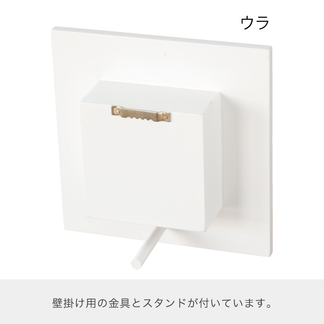 ウッドフレームホワイト6個