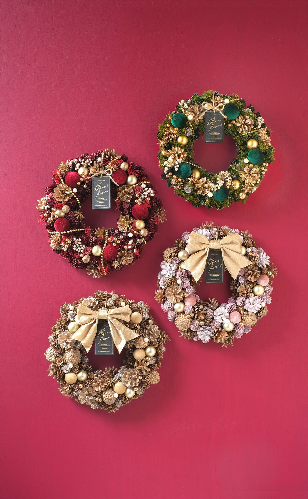 CMナチュラルリースS