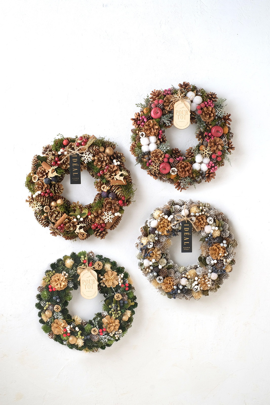 CMナチュラルリースS