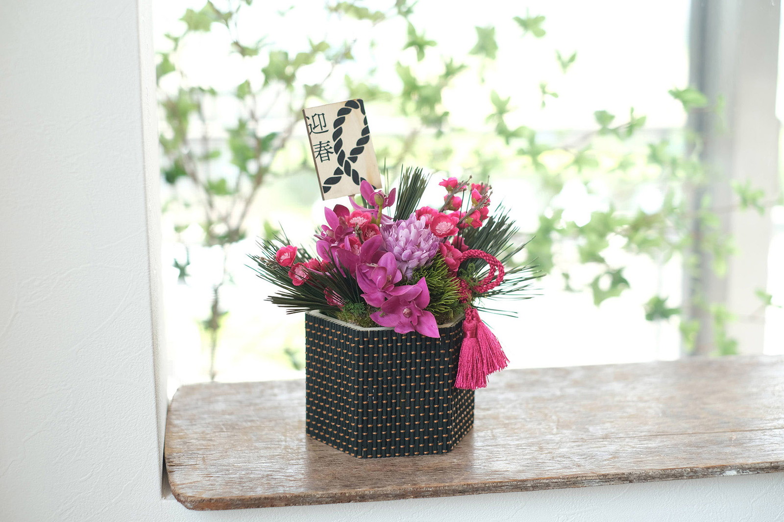 NY竹林ポット 六角