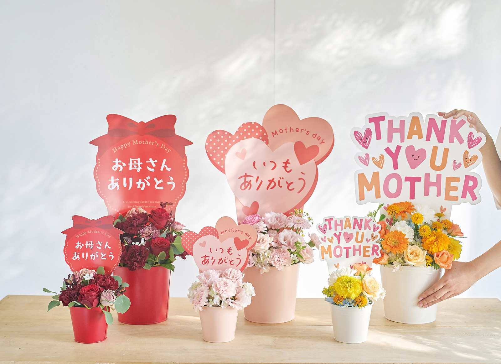 メッセージスティック S ピンクハート