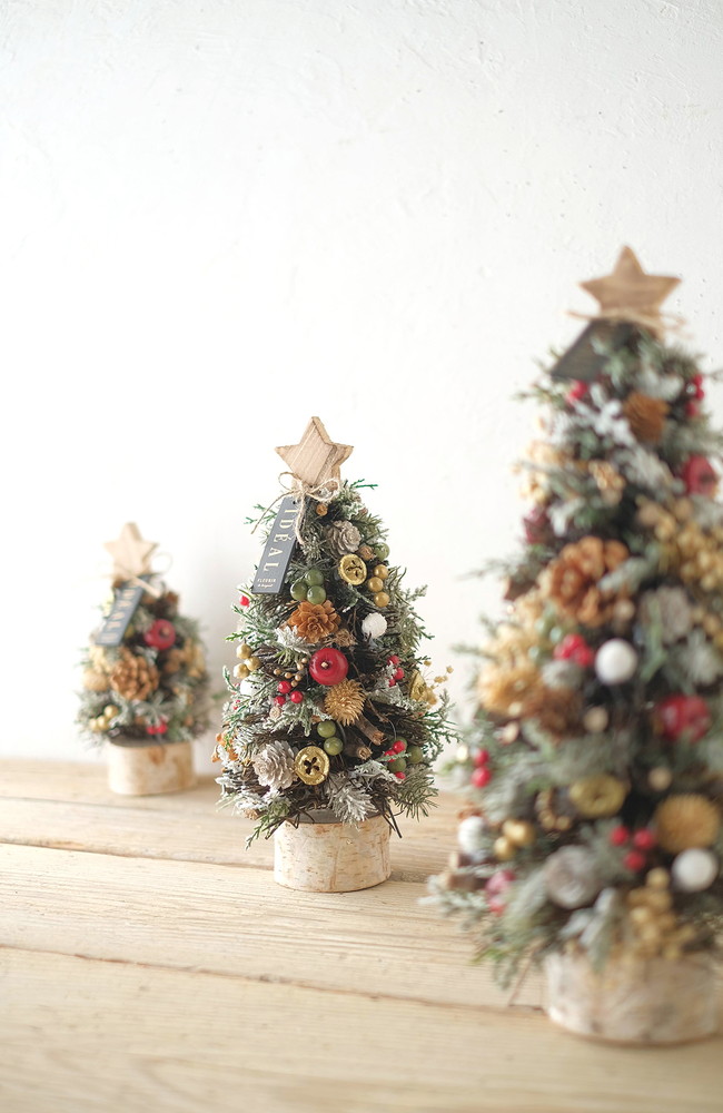 CMナチュラルツリーオブジェ Lナチュラルフォレスト