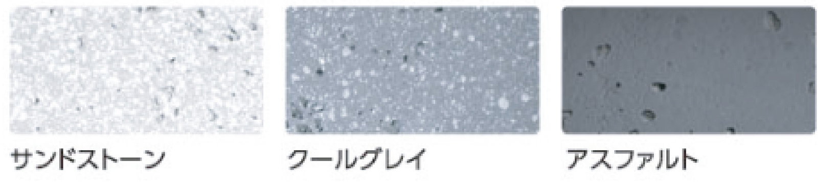 【送料別途】テーパーラウンド・アーバン 41