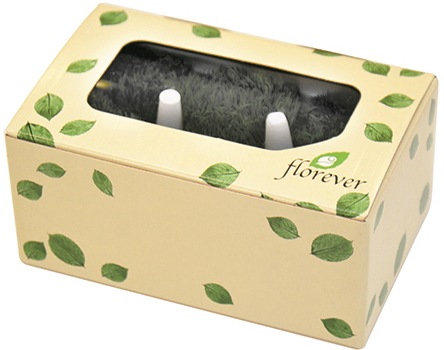 グリーンボール アップルグリーン