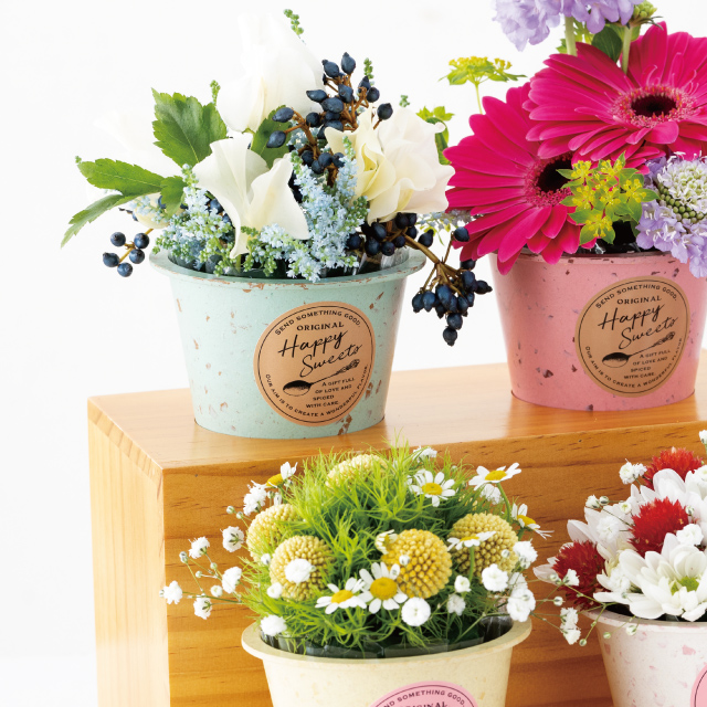 カラフルバンブーポット-S/ミントグリーン(10個)