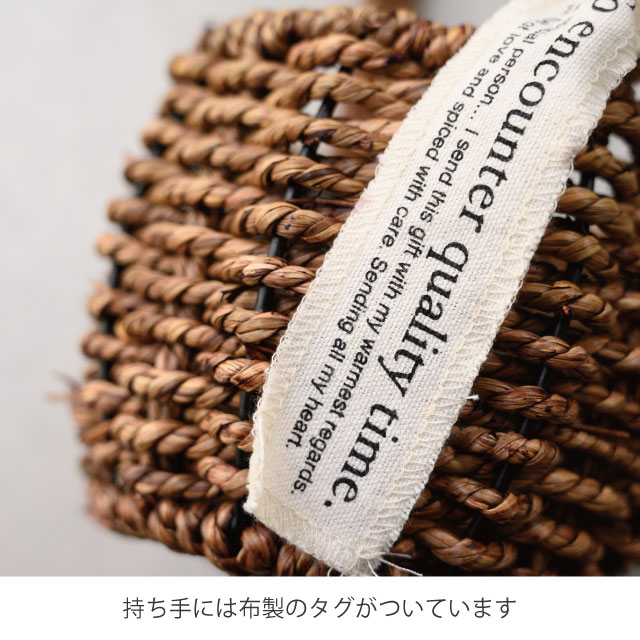 ハンドルカゴバッグナチュラルM(4P)