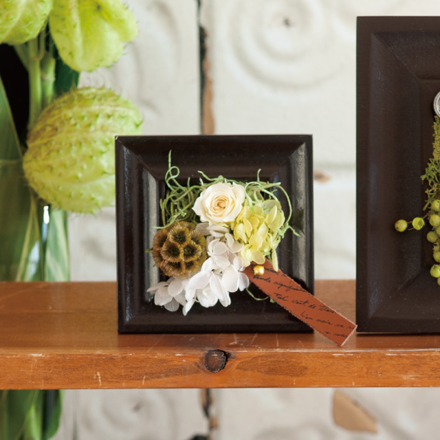 ウッドフレームダークブラウン6個