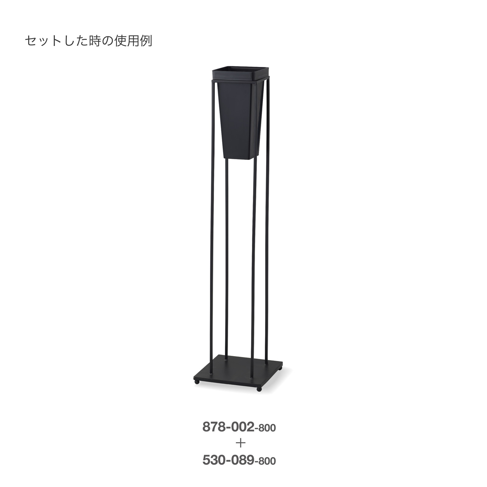 Recycle bucket_17□34H