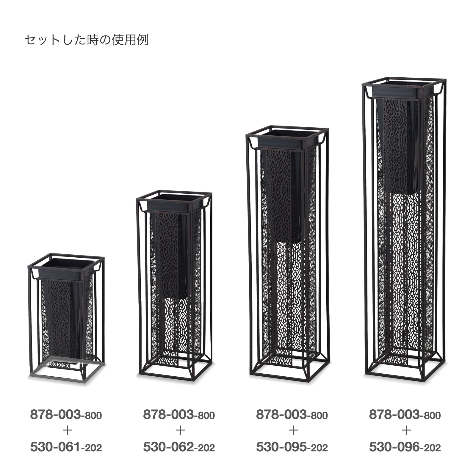 Recycle bucket_20□43H