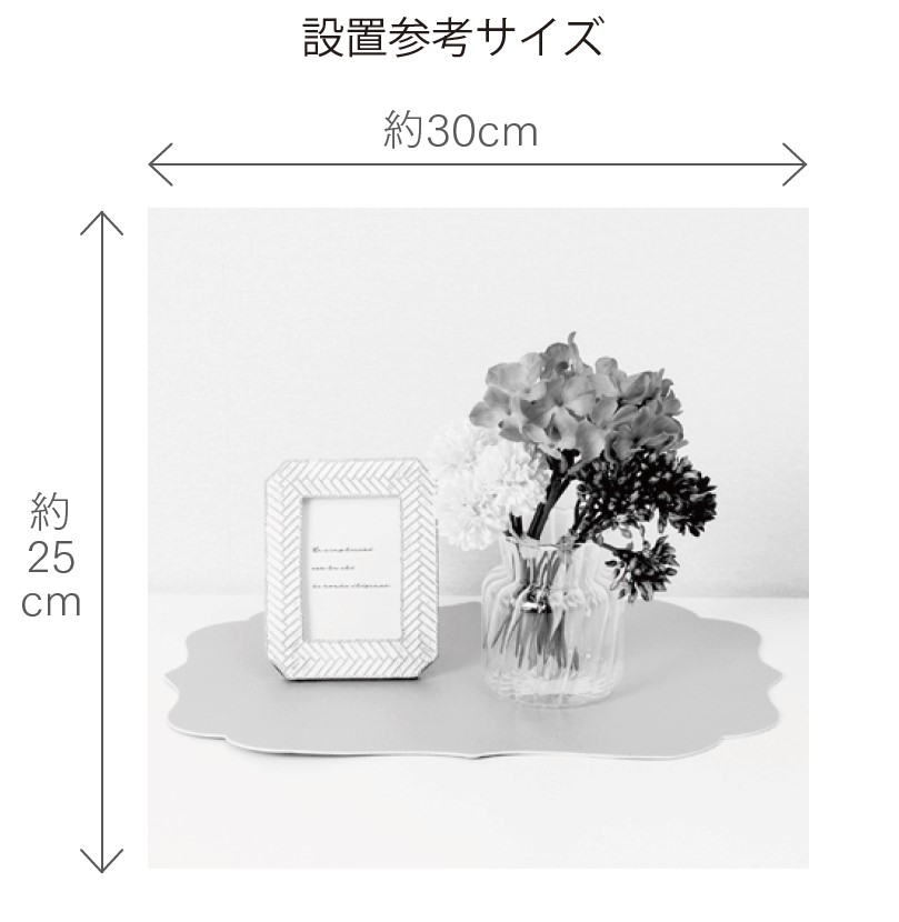 ディスプレイセット フラワー S