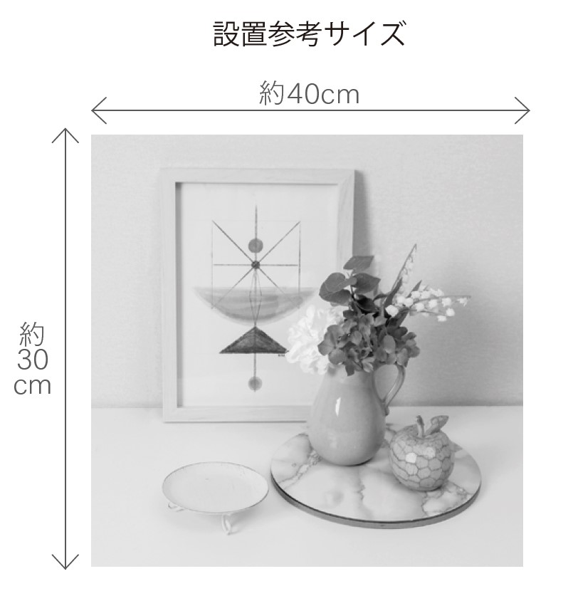 ディスプレイセット フラワー M