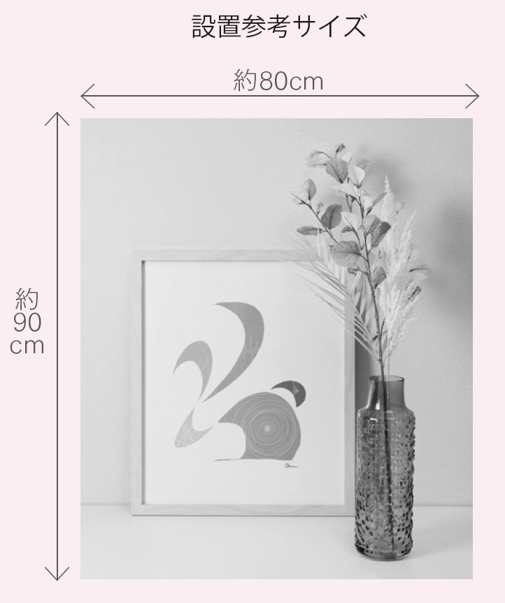 ディスプレイセット フラワー L