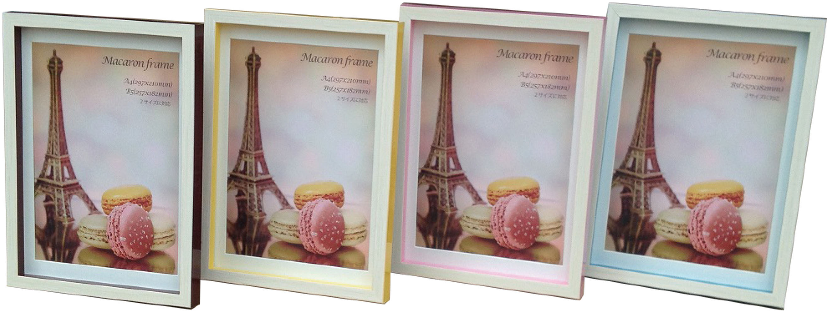 �y�l��z���s�zMacaron frame