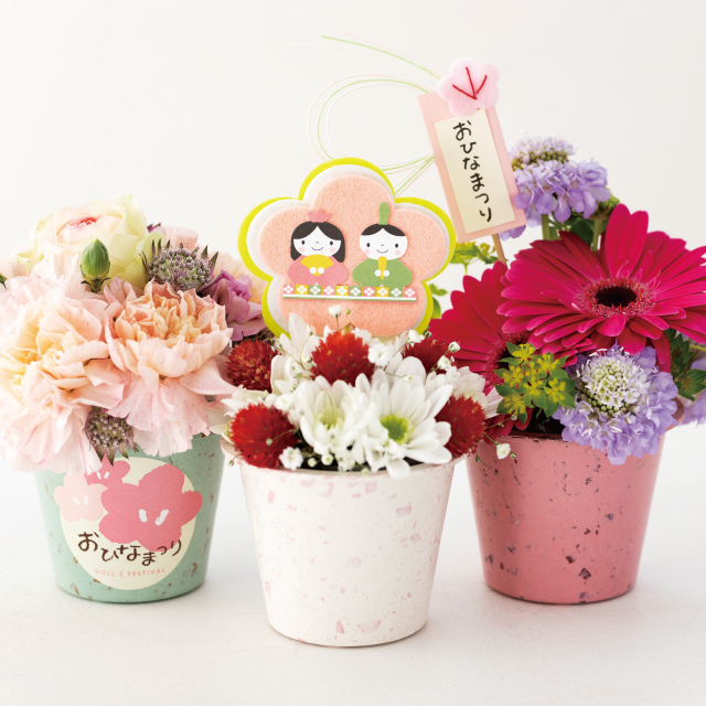 カラフルバンブーポット-S/ミントグリーン(10個)