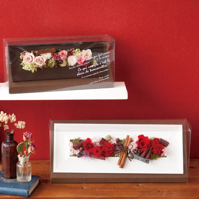 ウッドフレームダークブラウン2個