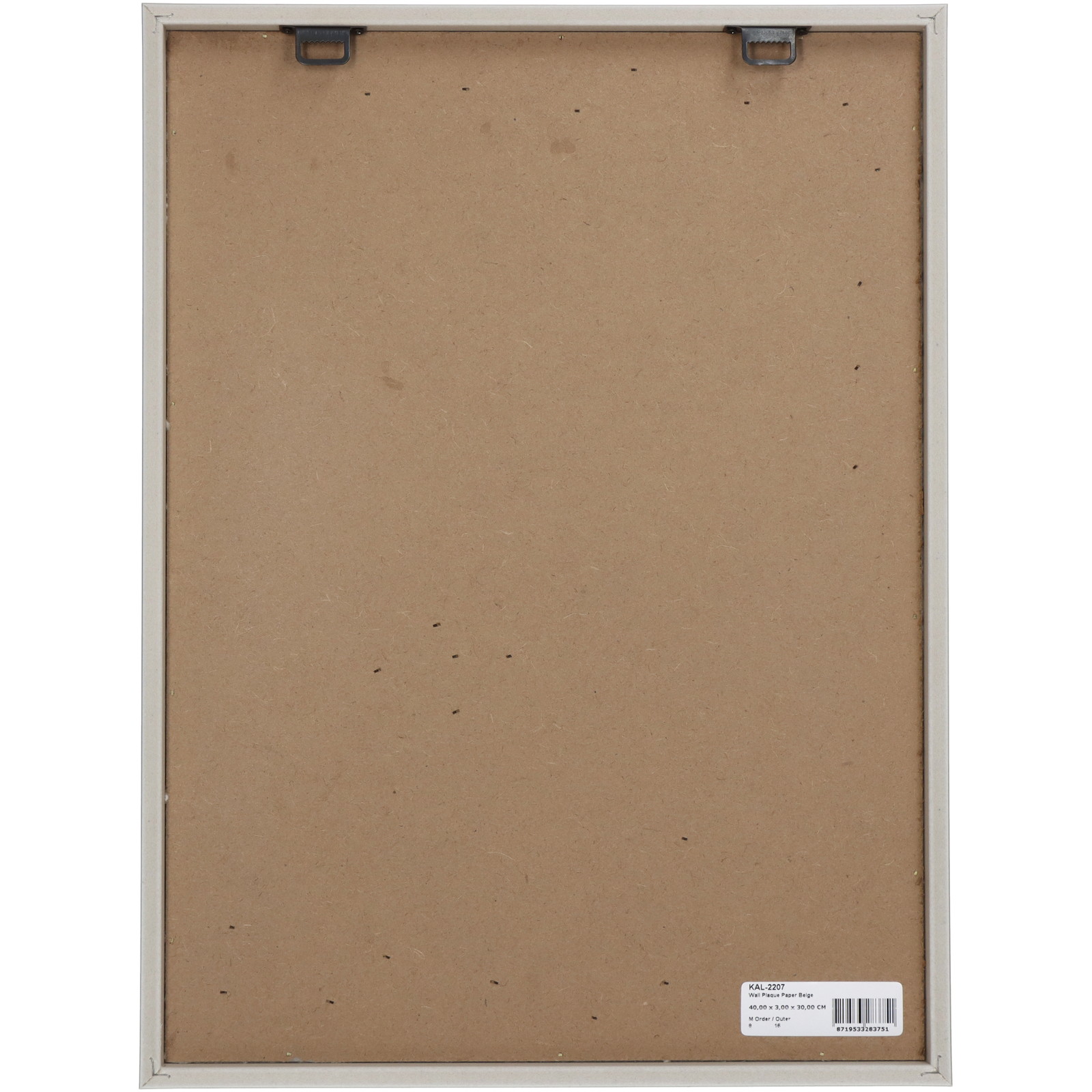 ��Wall Plaque Beige