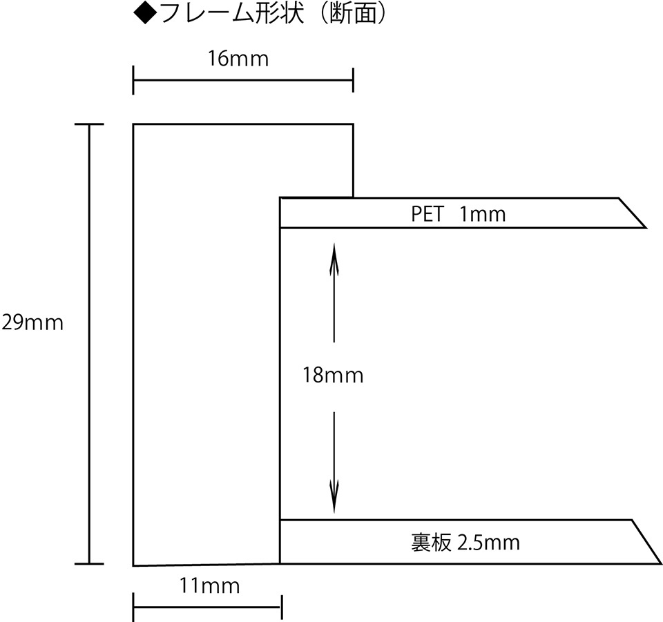 【個人宅配送不可】Novel Frame