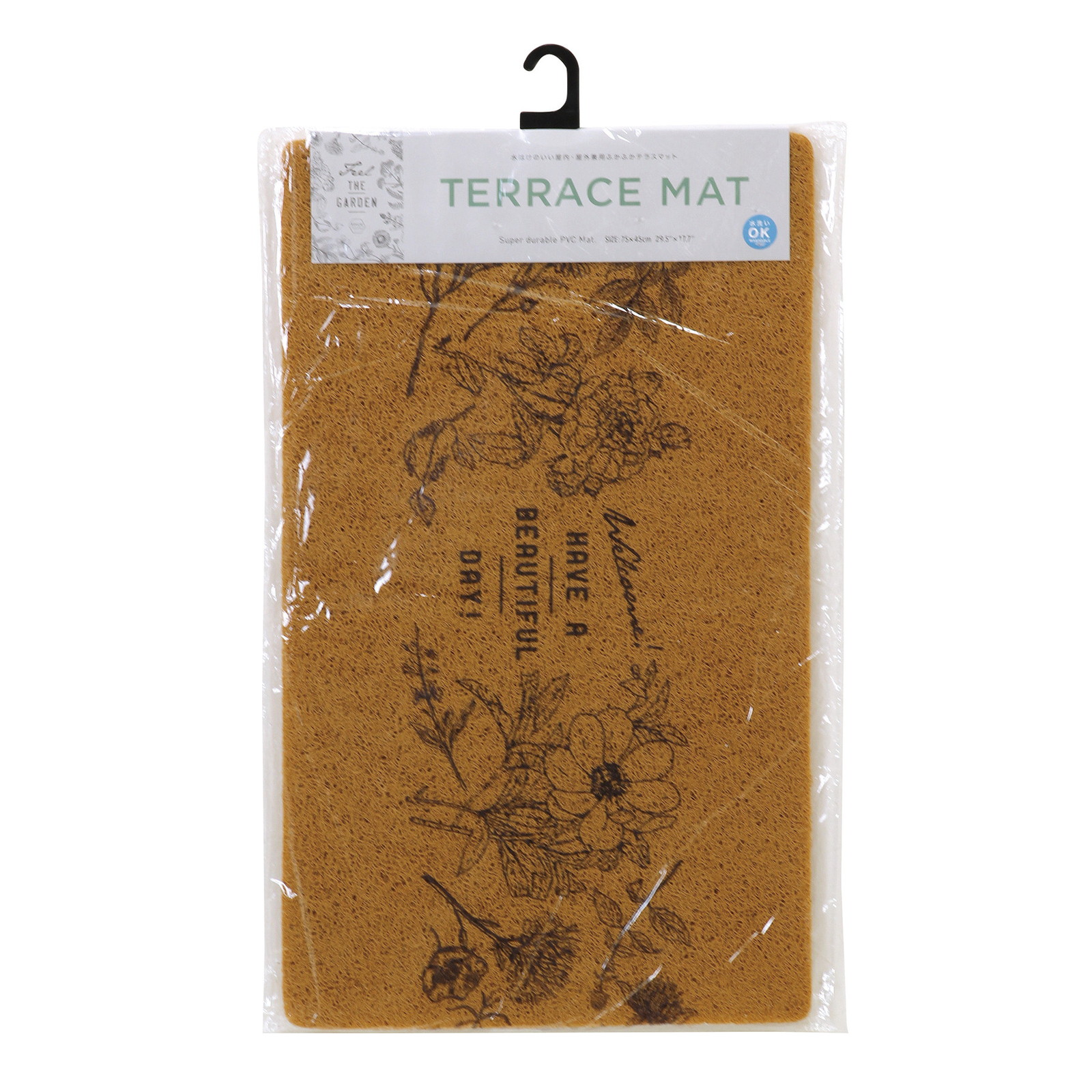 ylzsz(2)ӂӂ׽ϯ HAVE A BEAUTIFUL DAY