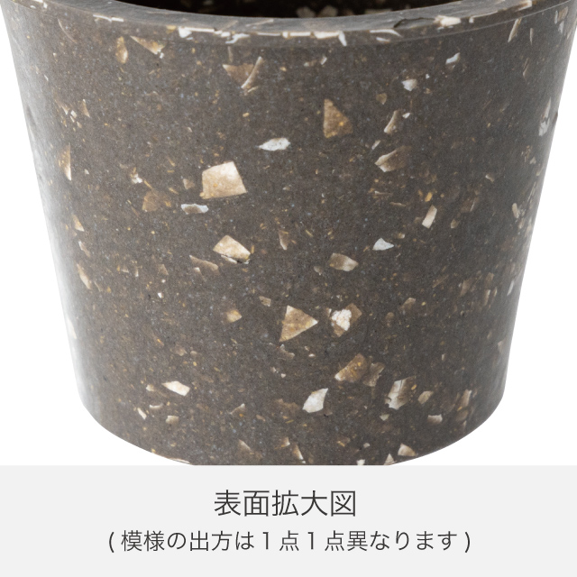 カラフルバンブーポット-S/チャコールグレー(10個)