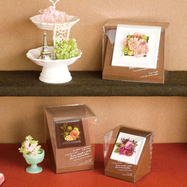 ウッドフレームダークブラウン4個