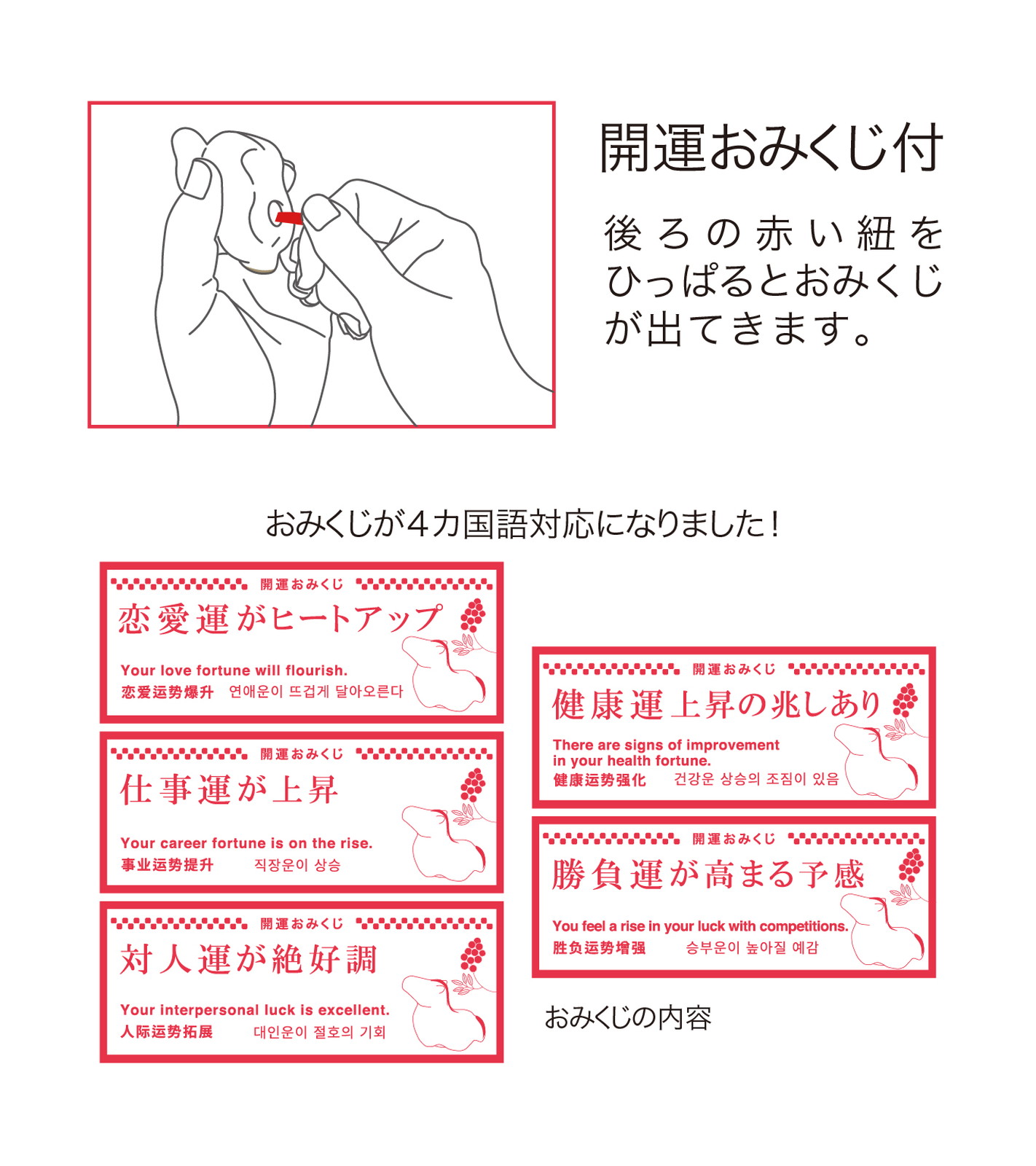 ETO UMA-O_6.5L3W5.5H