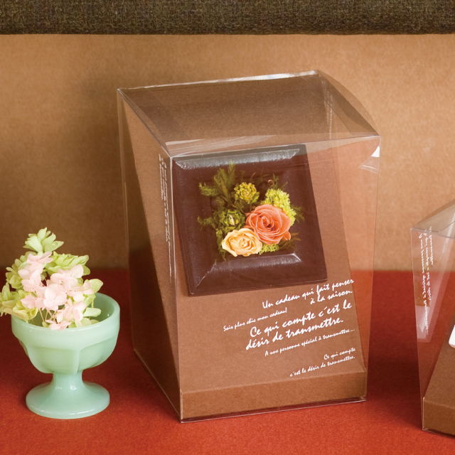 ウッドフレームダークブラウン6個