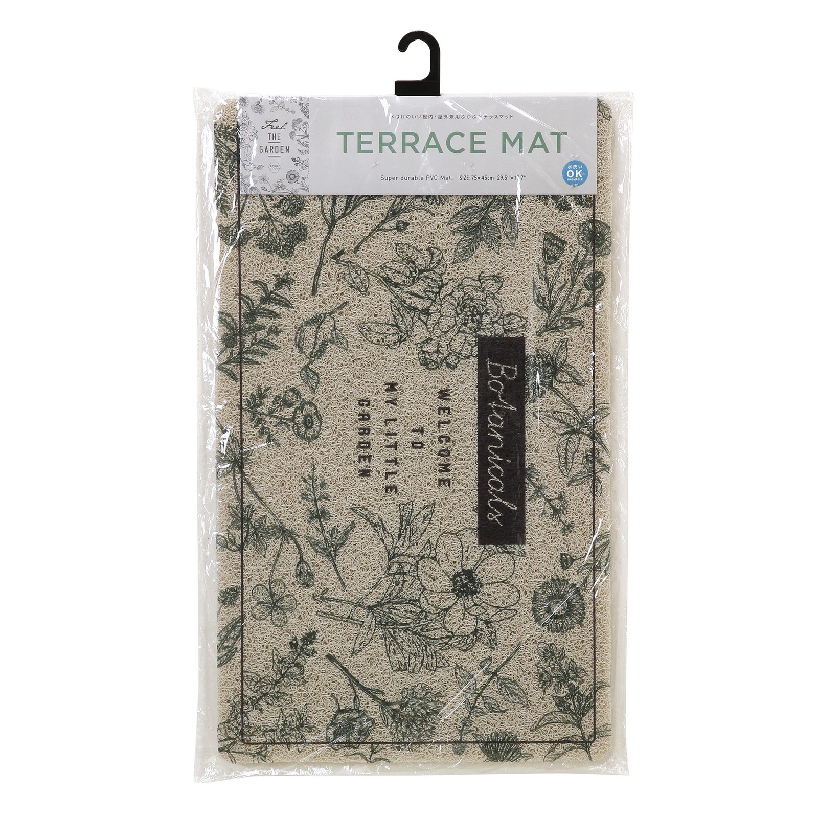 ylzsz(2)ӂӂ׽ϯ ƶ