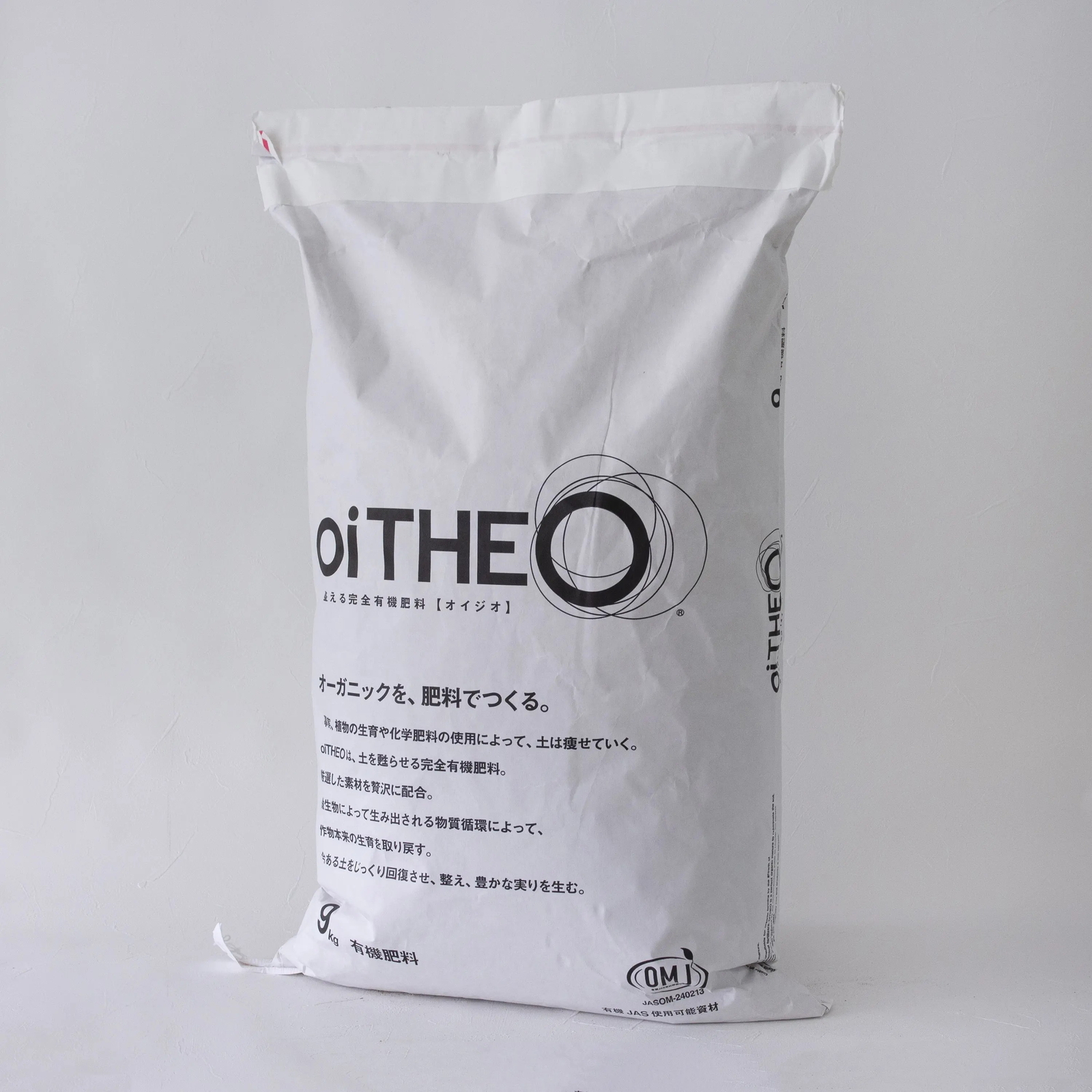oiTHEO 9Kg