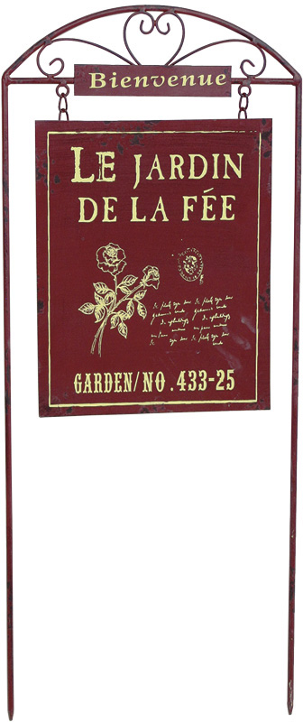 【個人宅不可】ガーデンステッカー レッド