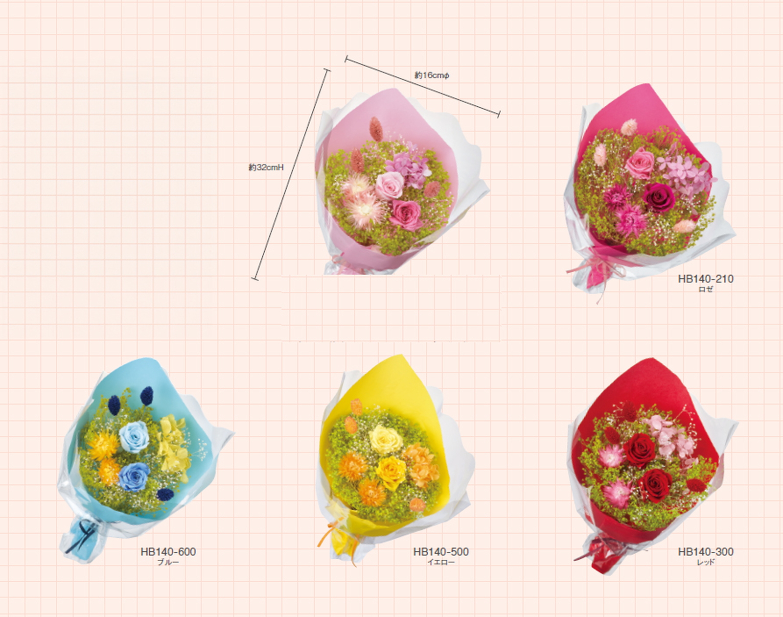 ʯ�߰�ް� �װ����