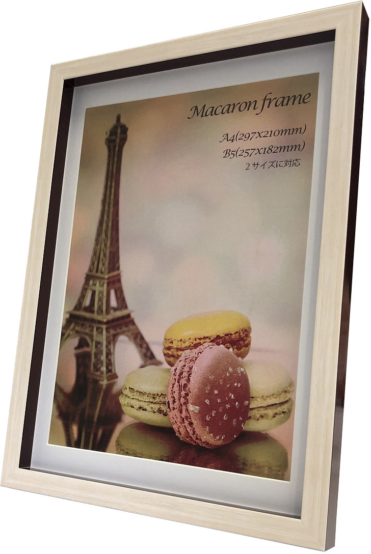 �y�l��z���s�zMacaron frame