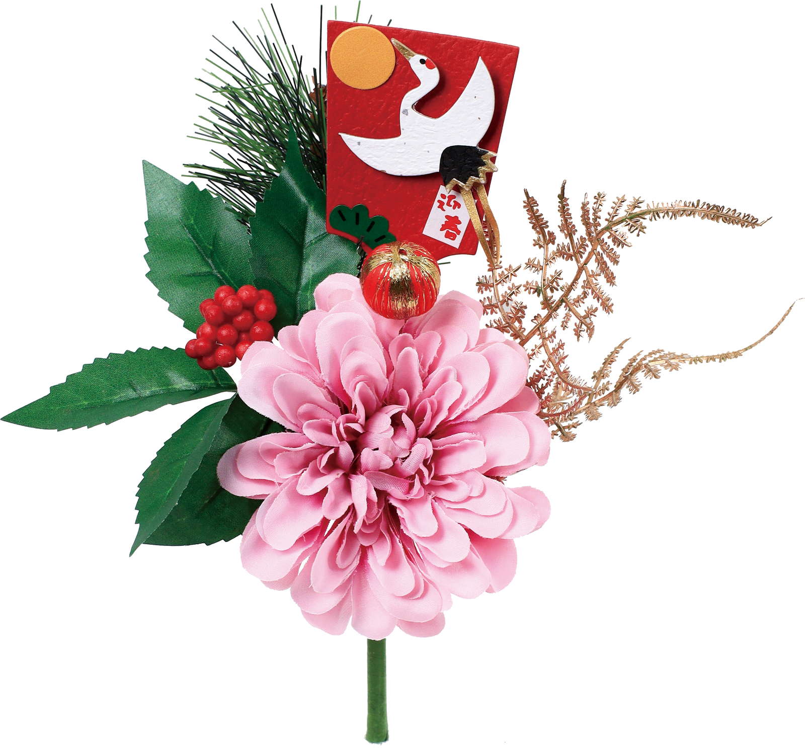 ゲイシュンダリアブッシュ