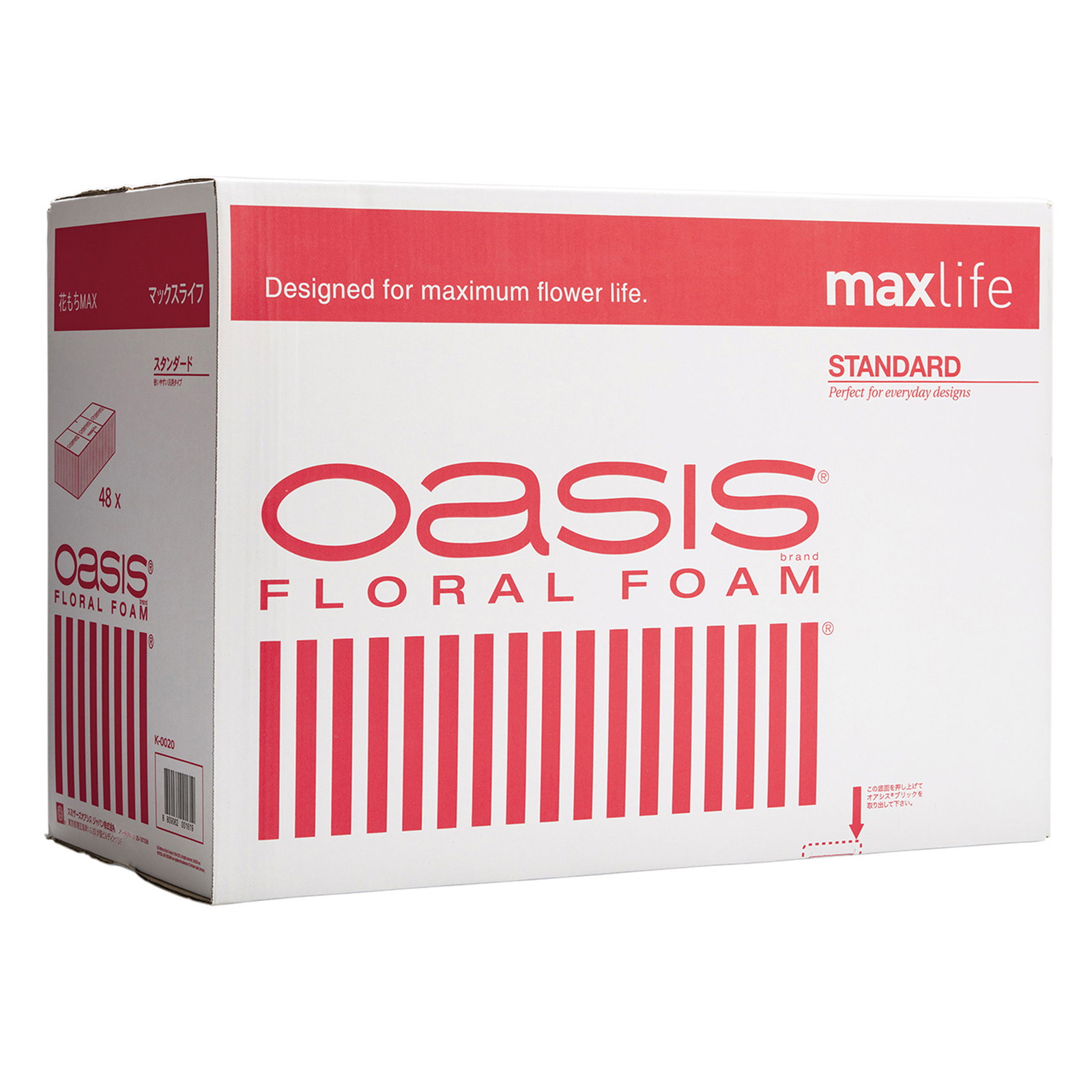 ylszIAVXX^_[h(48P)