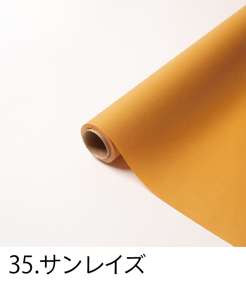  35(ڲ) 65×15