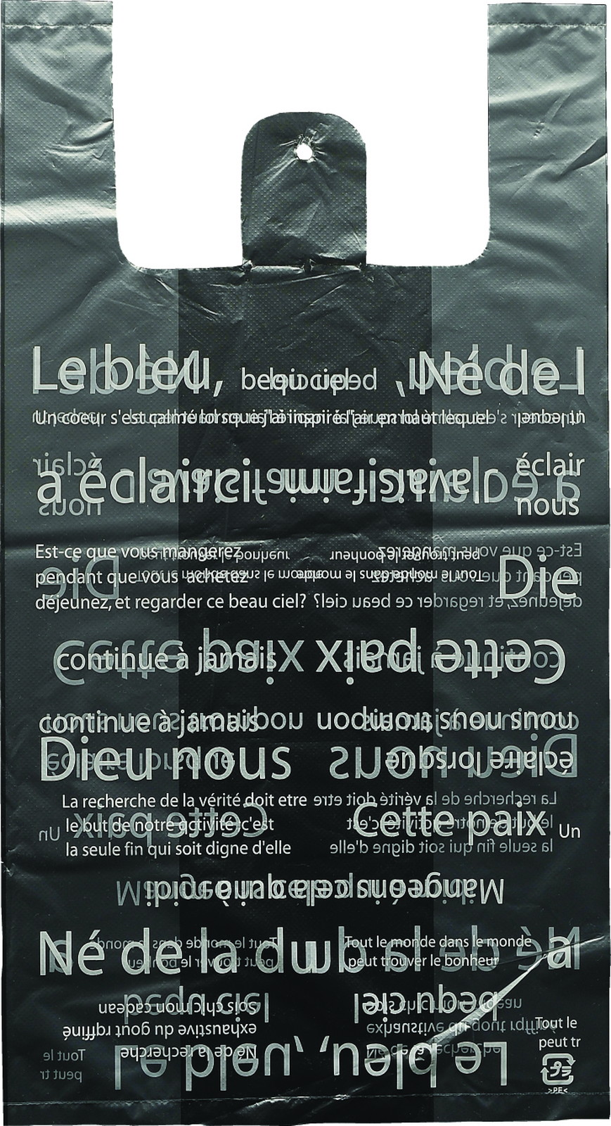 ڼ��ޯ�� M