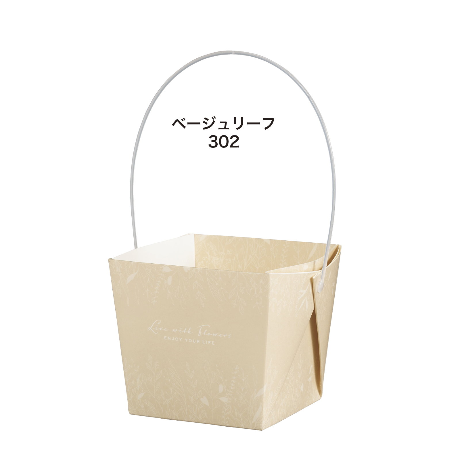 �ٸBOX