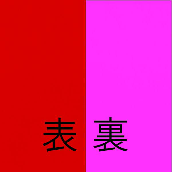 �د�޶װ ��ް���� گ��/��ݸ�@102