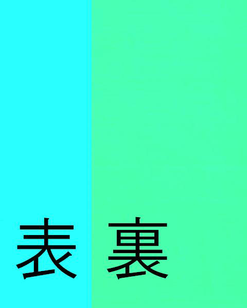 �د�޶װ ��ް���� ��ٰ/�����ٰ�@105