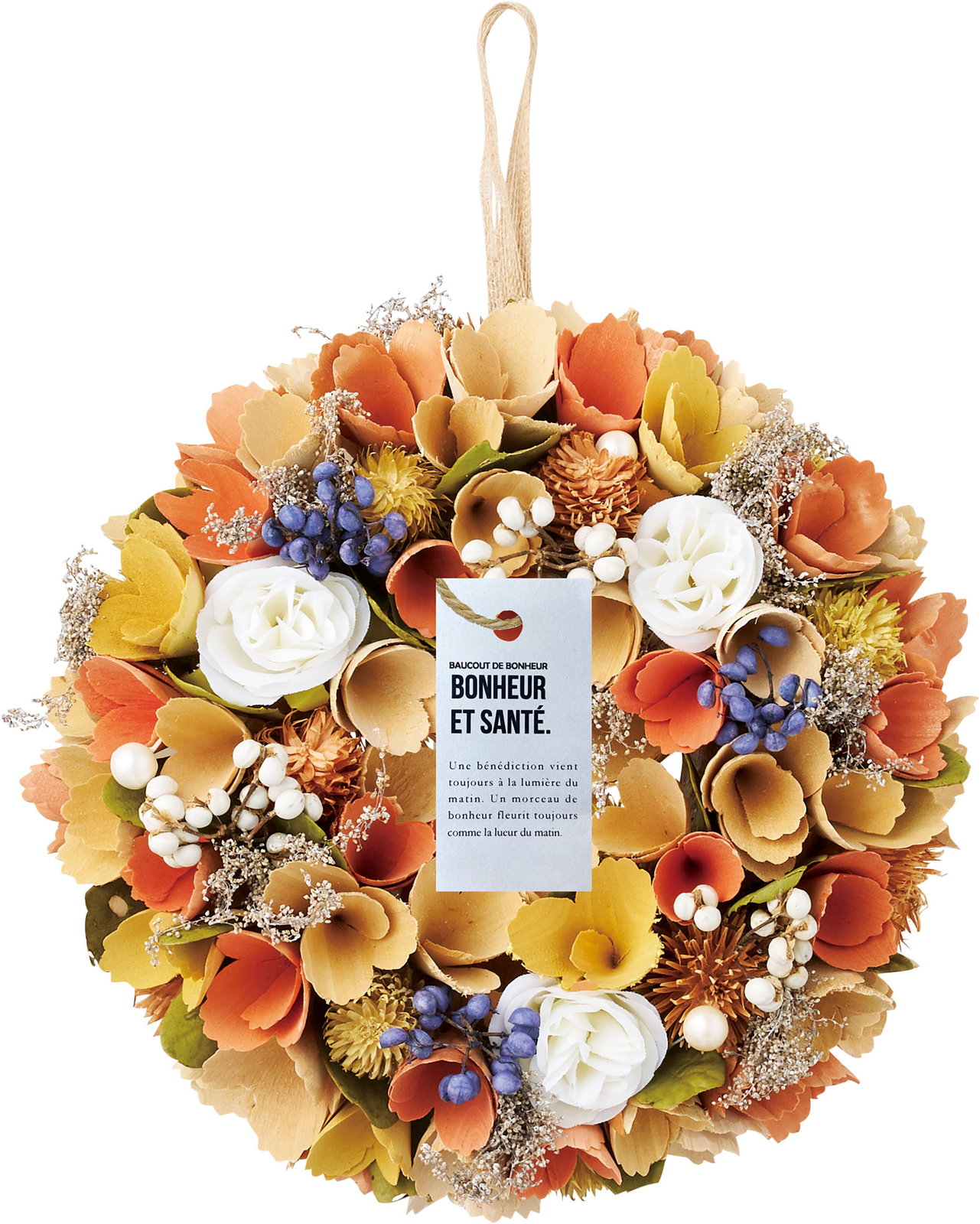 【別途送料】【個人宅不可】ルミエールリースM