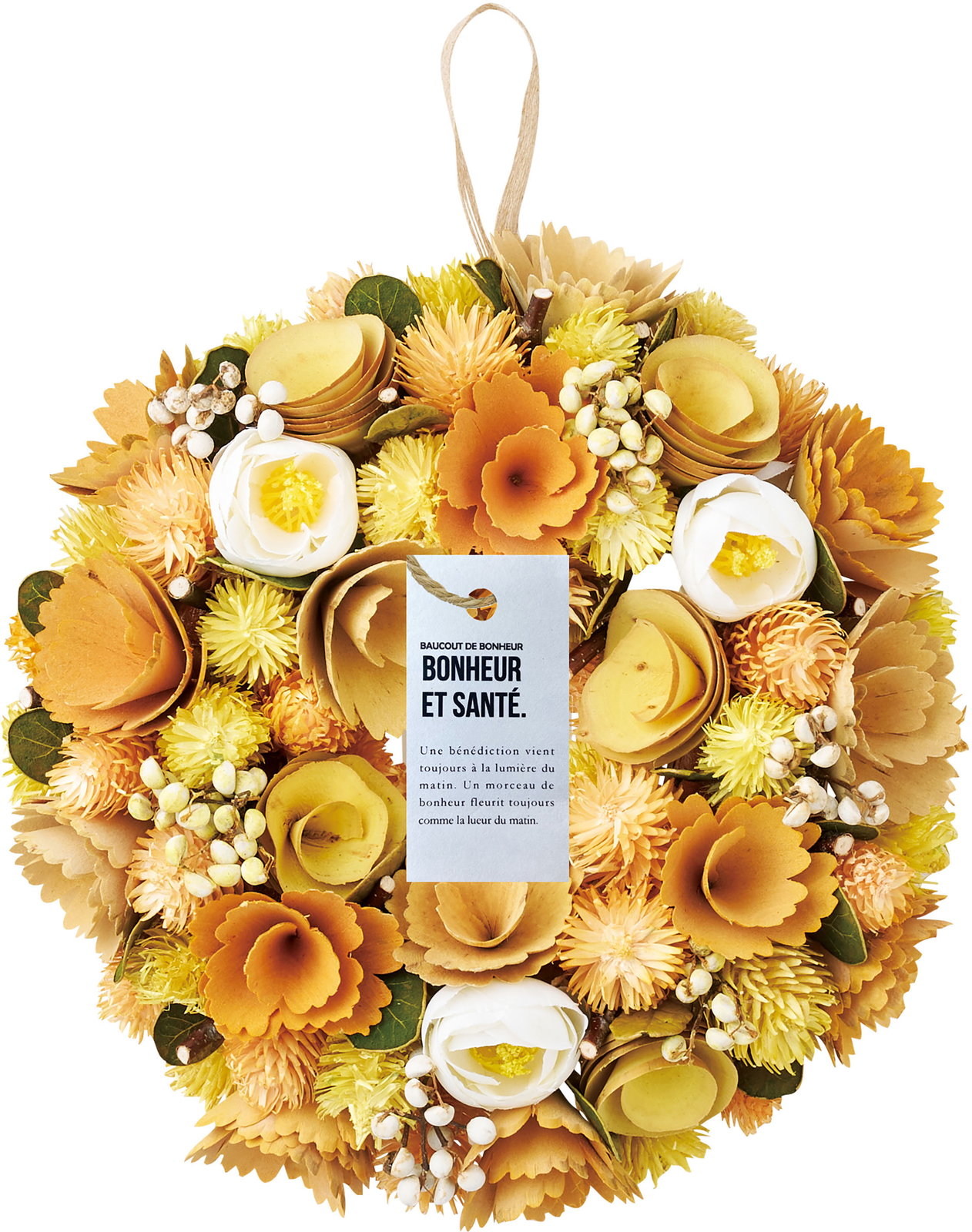 【別途送料】【個人宅不可】ルミエールリースM